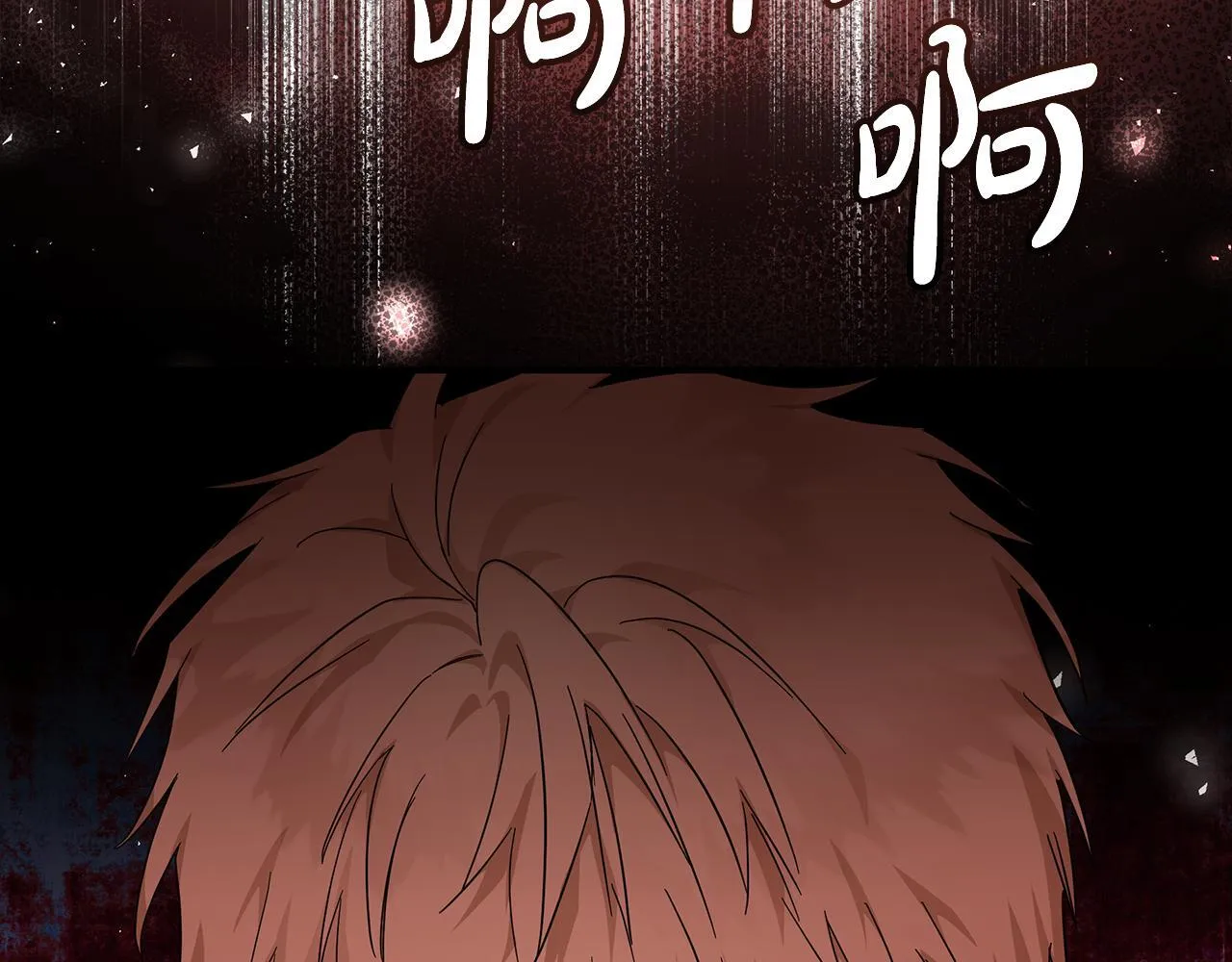 第196话 分别134