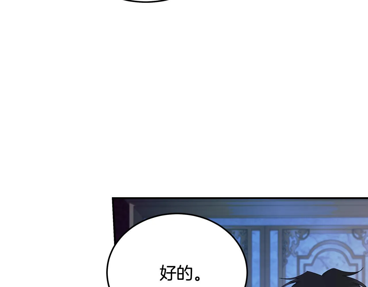 第196话 分别171