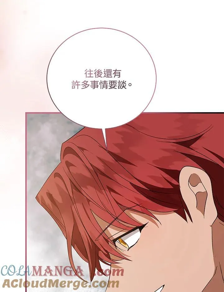 第164话120