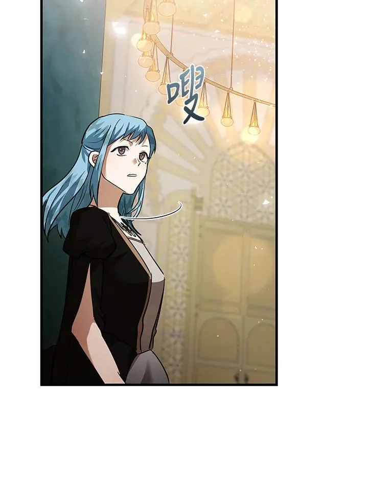 第170话22