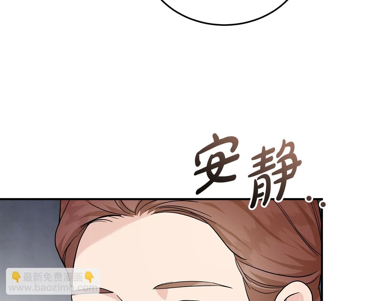 第196话 分别129