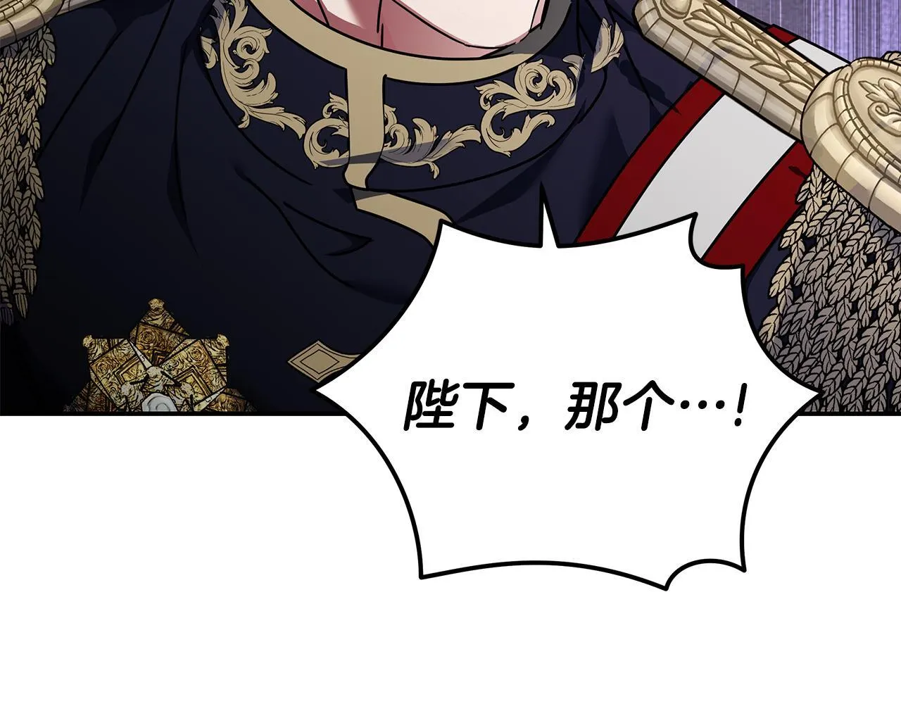第196话 分别27