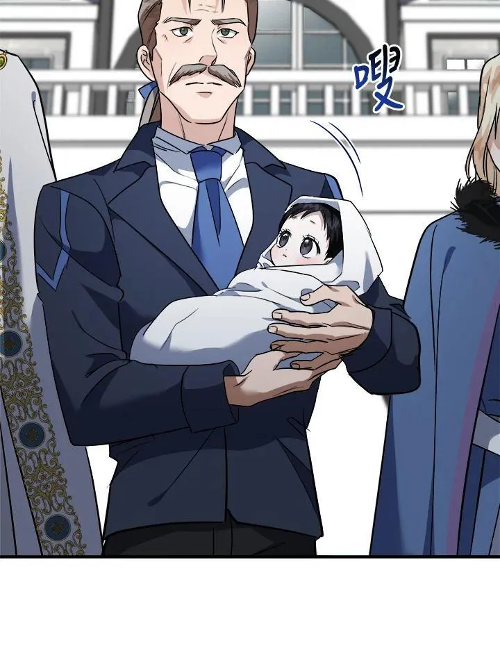 第166话41