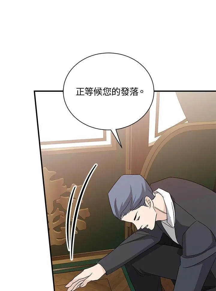 第161话129