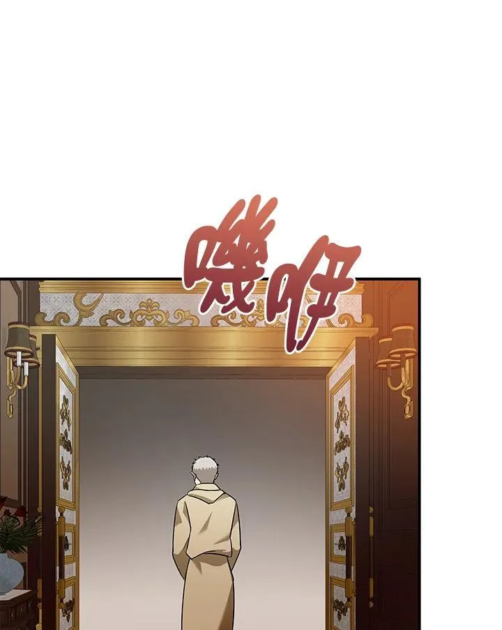 第163话37