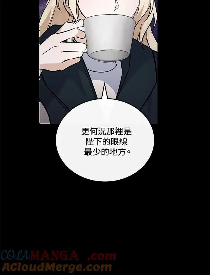 第188话20