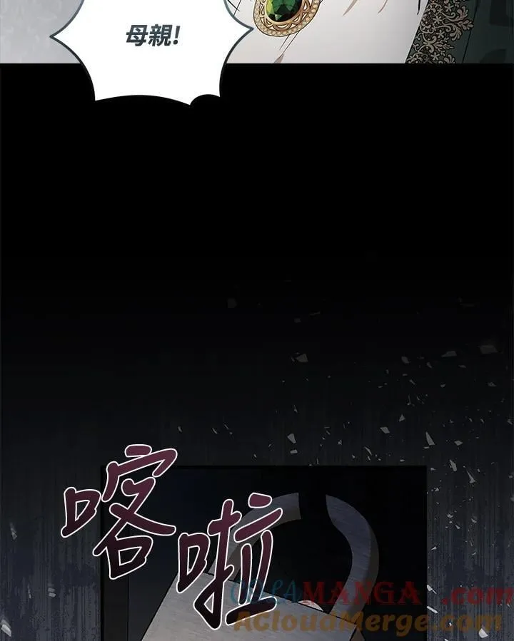 第178话20