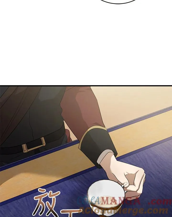 第175话120