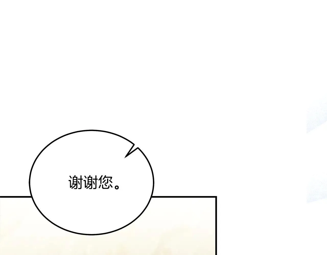 第191话 共舞63