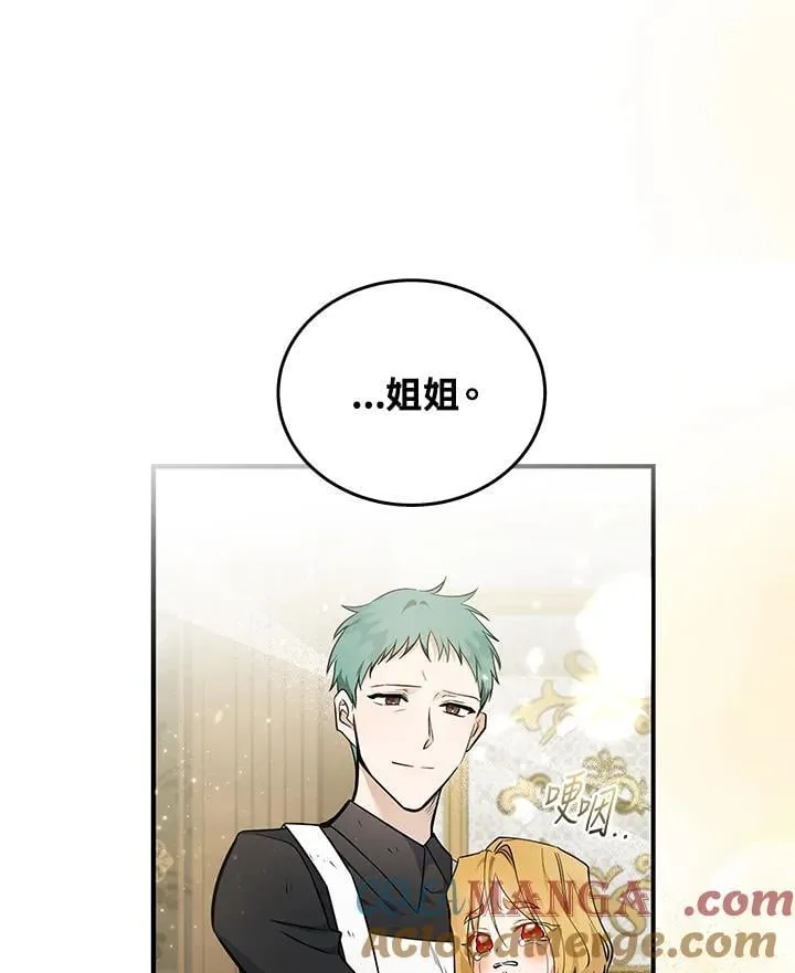 第188话100