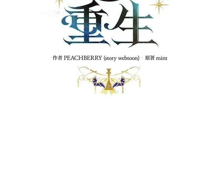 第189话11