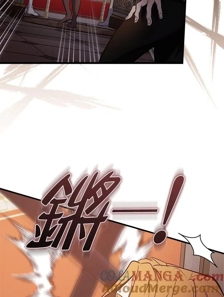 第181话104