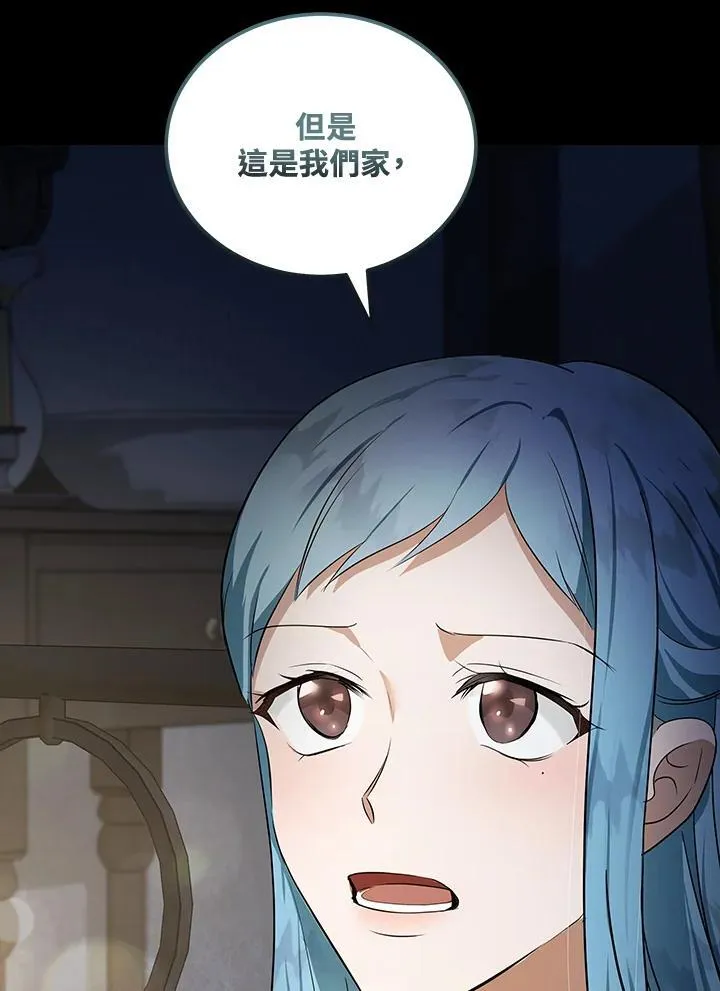 第177话105