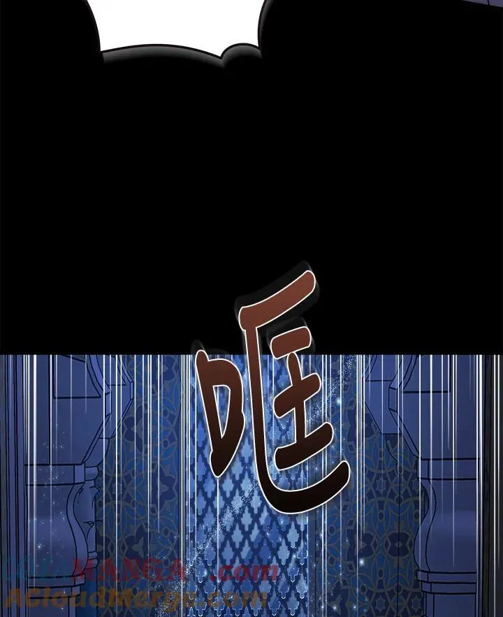 第171话28