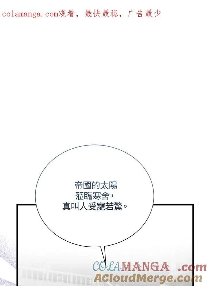 第166话0