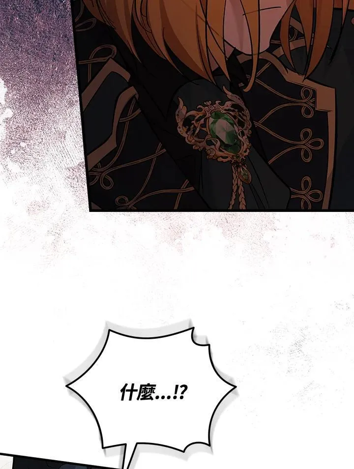 第181话101