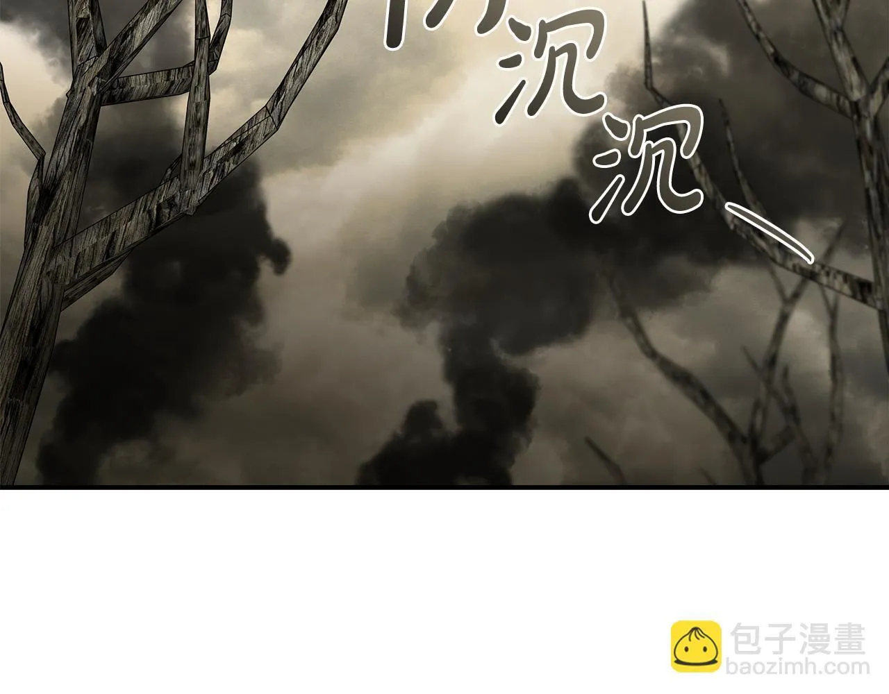 第197话 我来接你了70