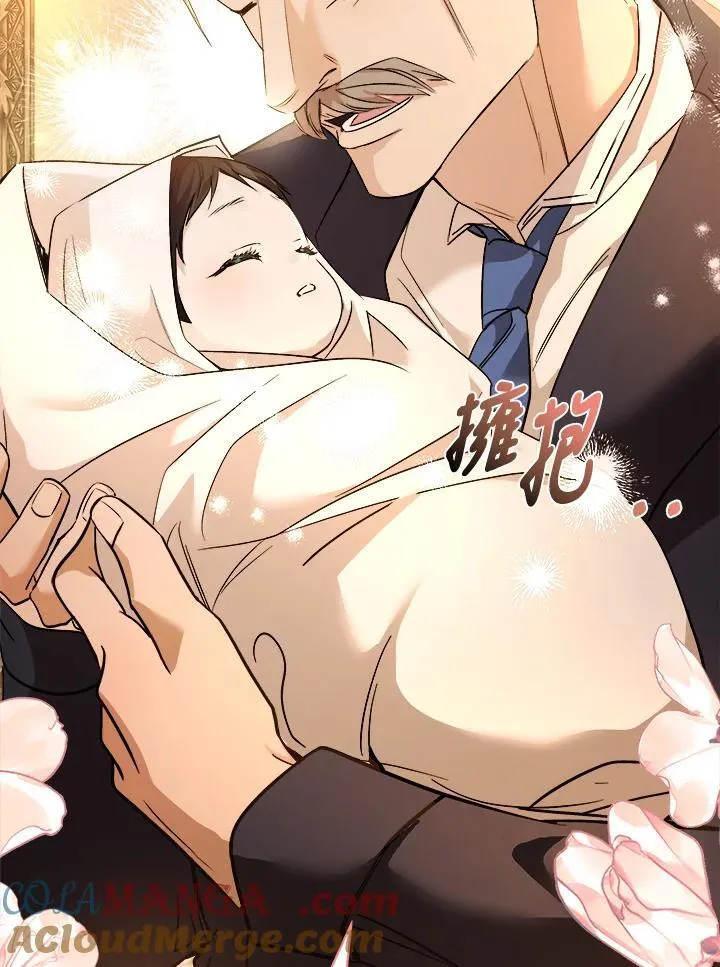 第166话112