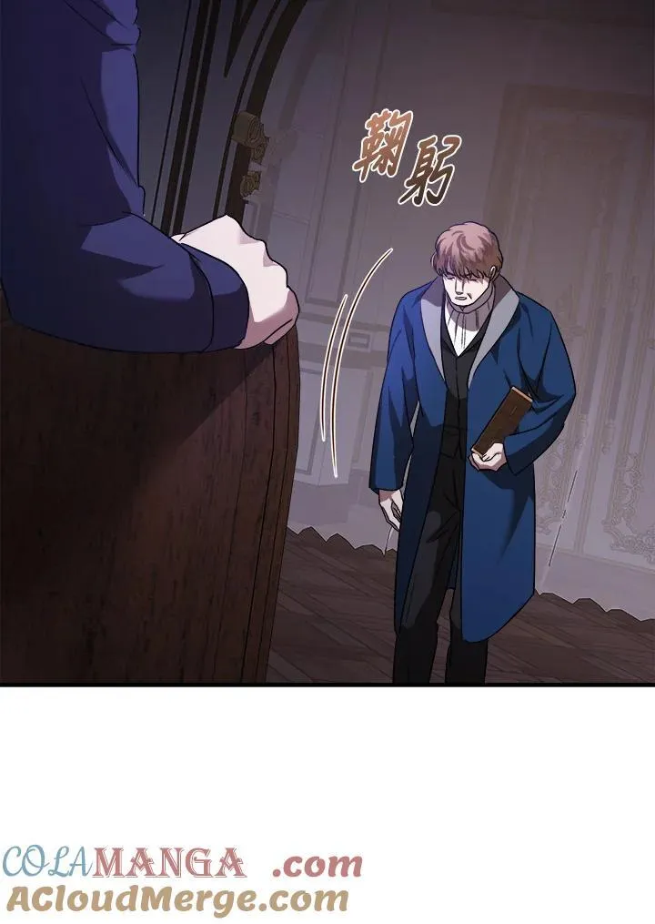 第167话108