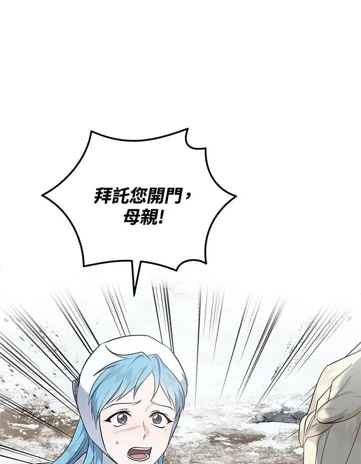 第187话65