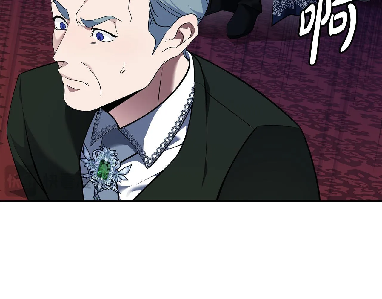 第193话 大公被诬告6