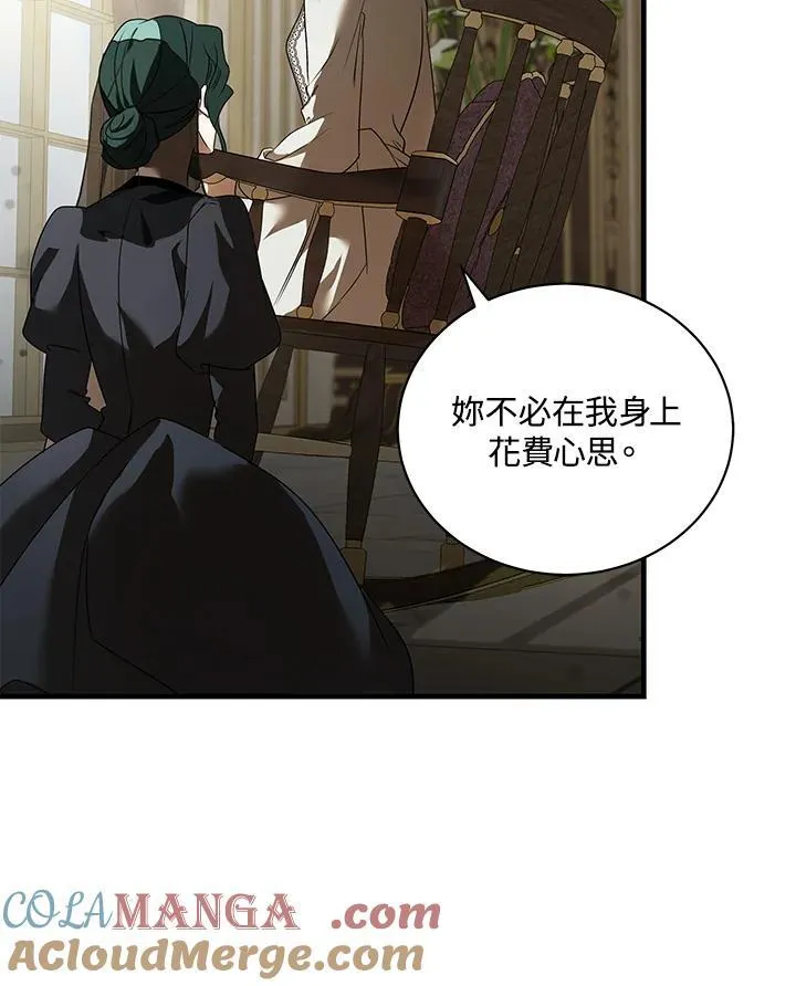 第168话80