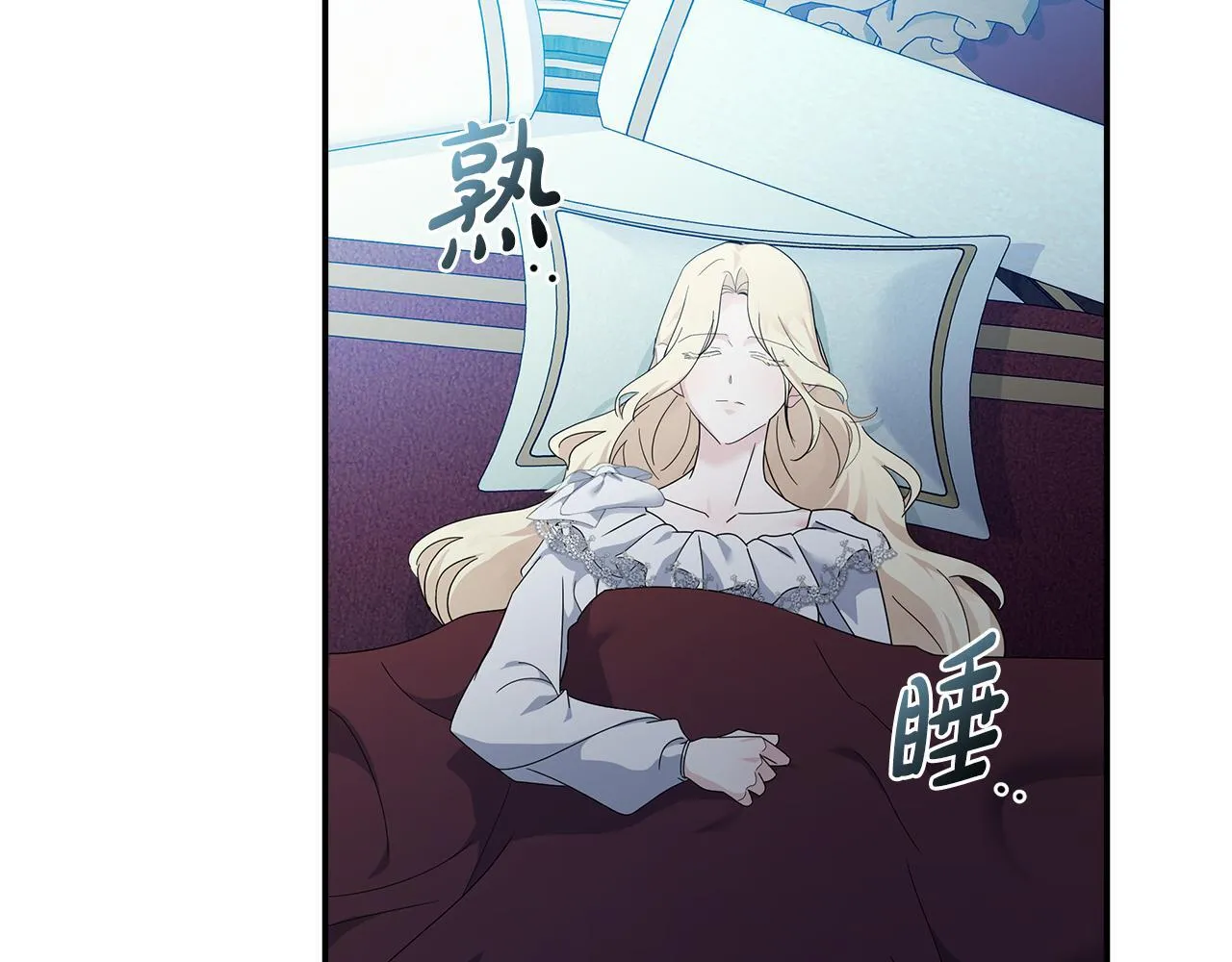 第194话 圣女是她？118
