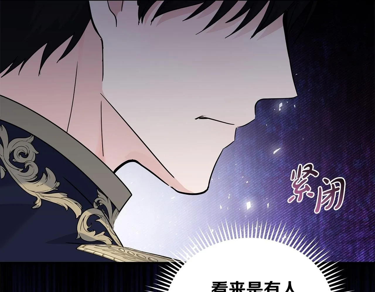 第196话 分别122