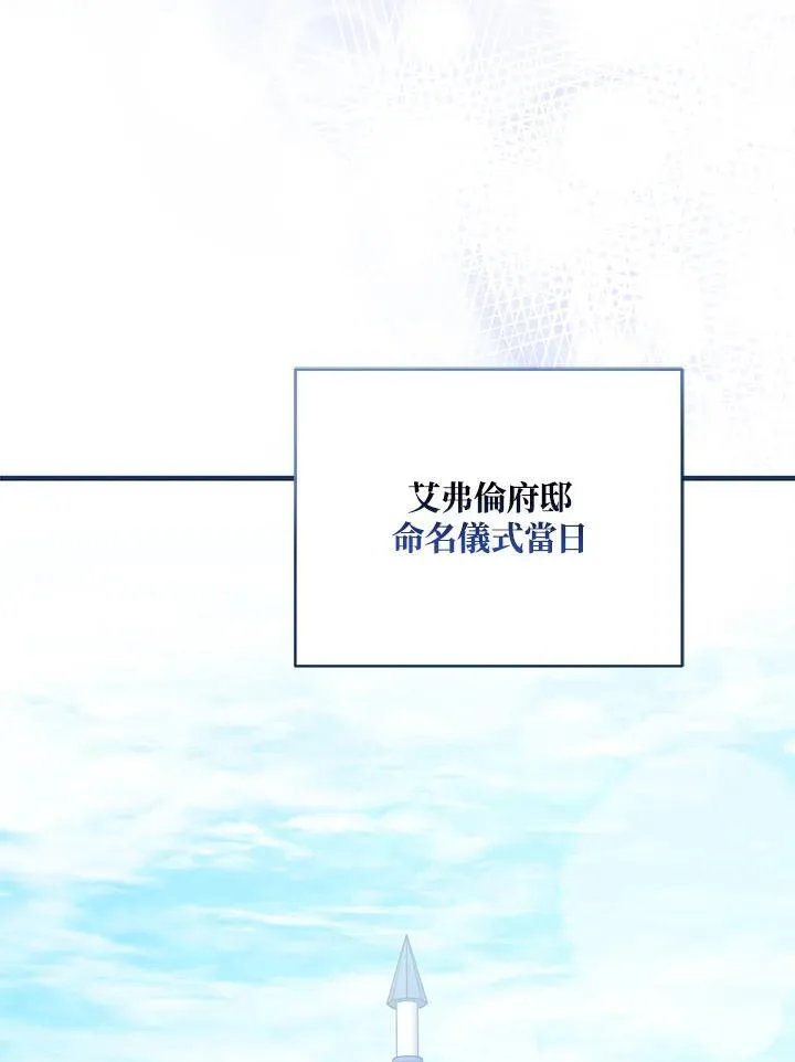 第165话114