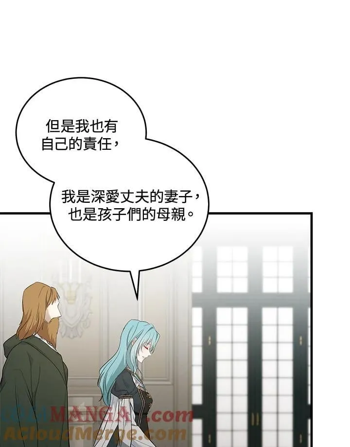 第181话64
