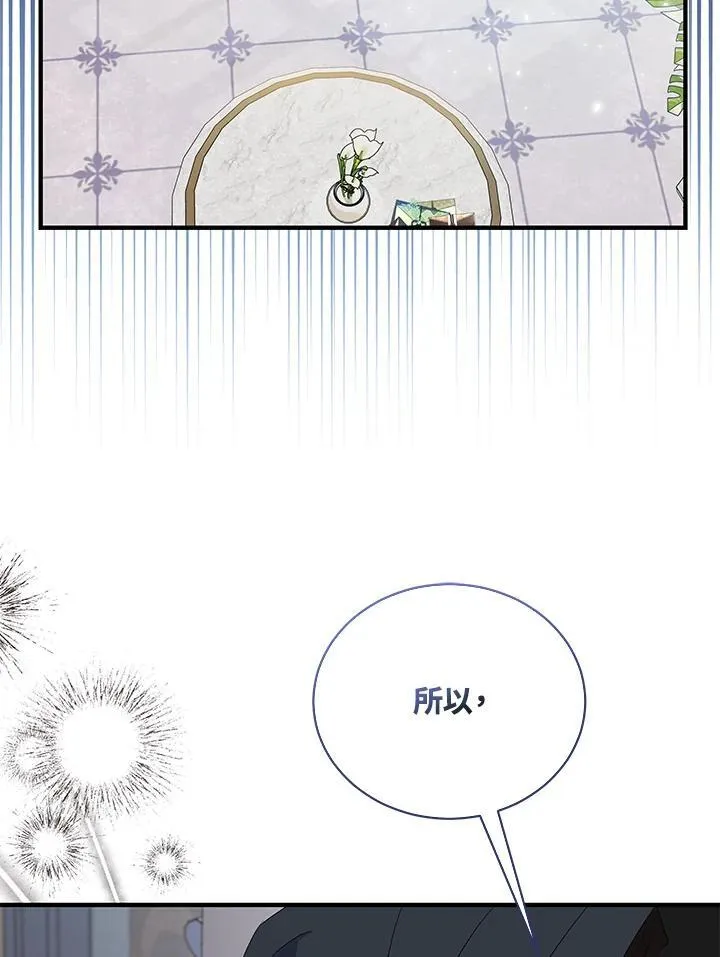 第163话136