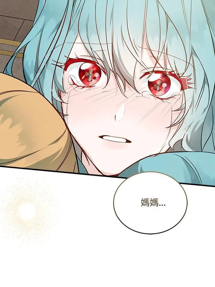 第188话99