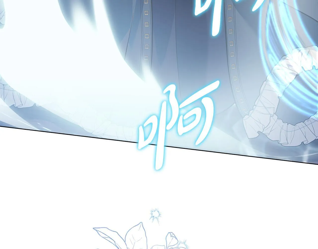 第193话 大公被诬告210