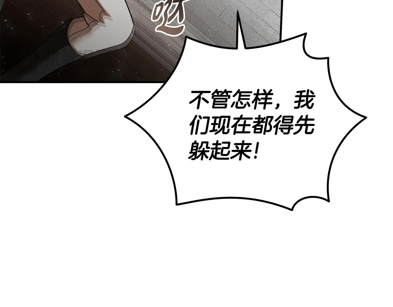 第197话 我来接你了172