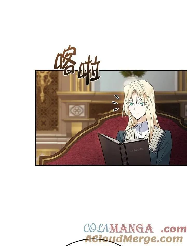 第185话28