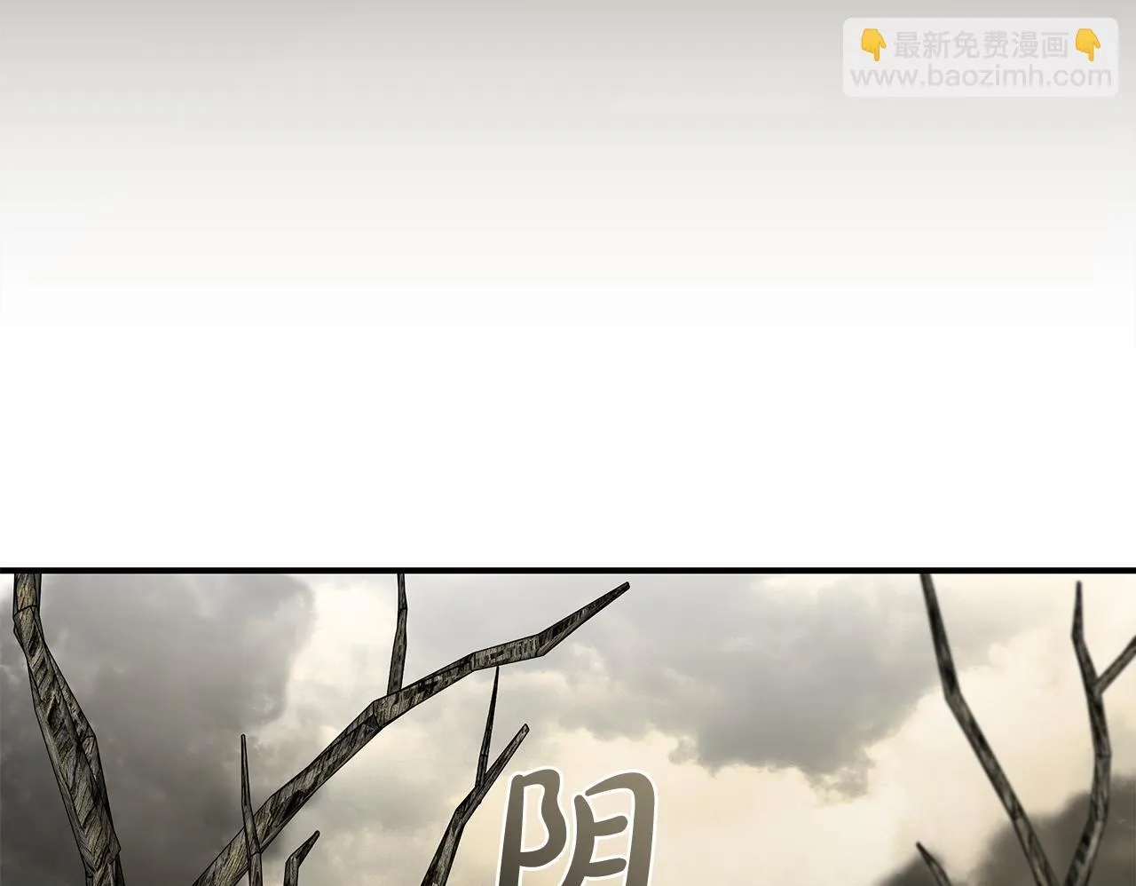 第197话 我来接你了69
