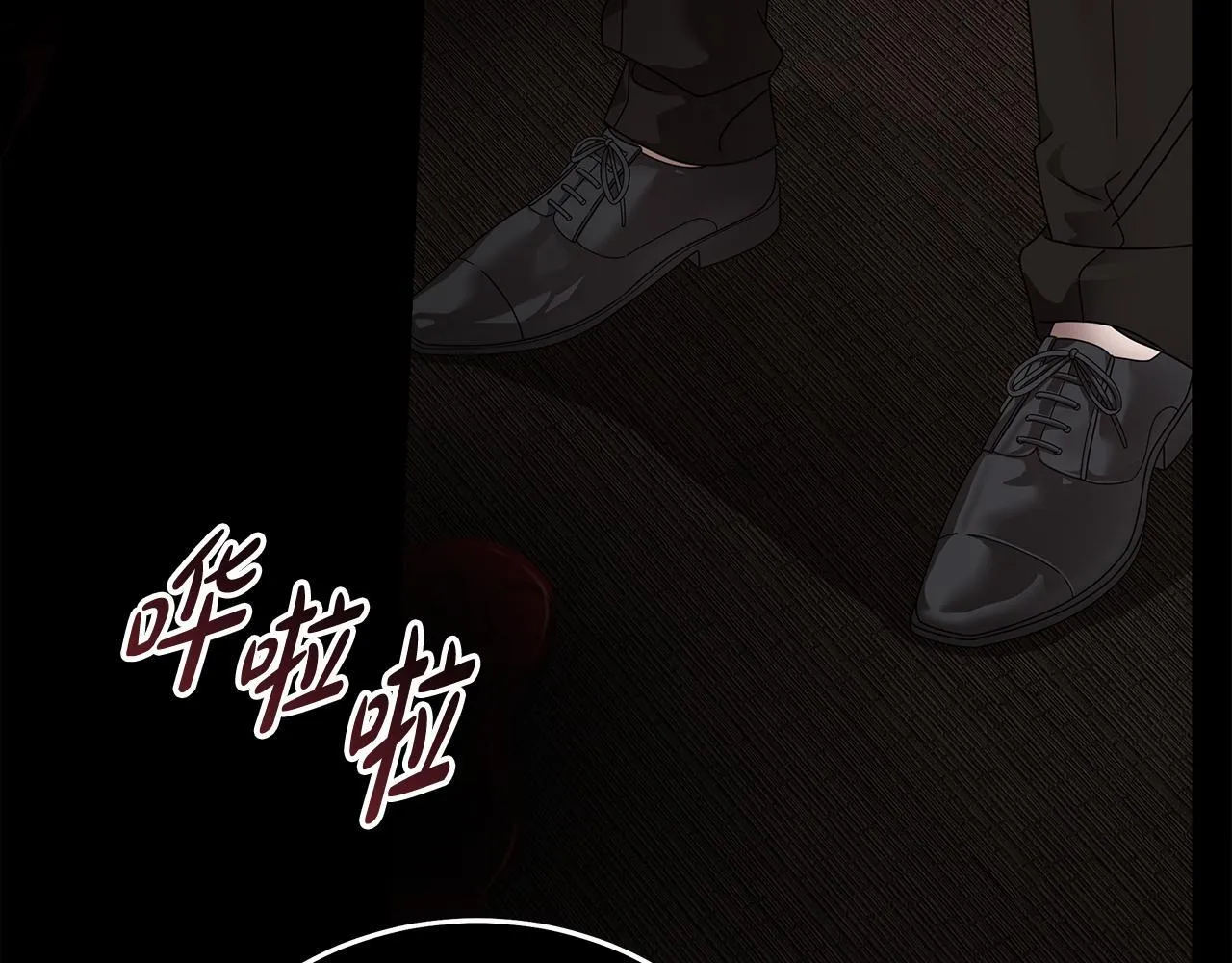 第197话 我来接你了140