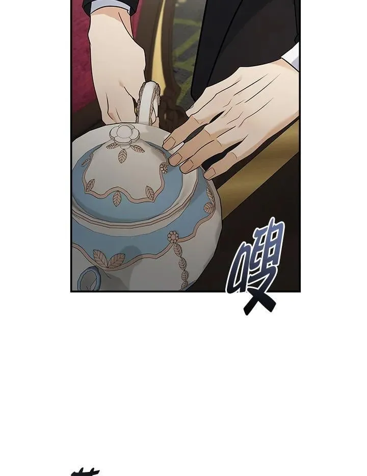 第185话5