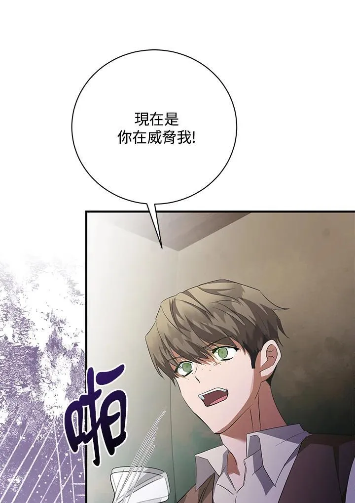 第162话25