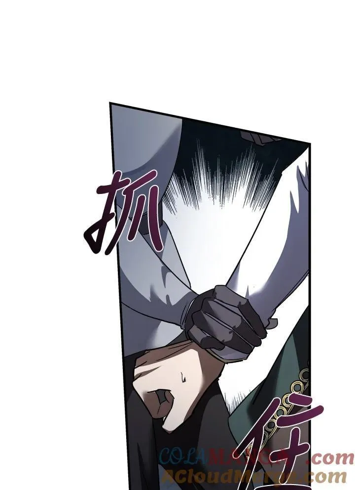 第172话80