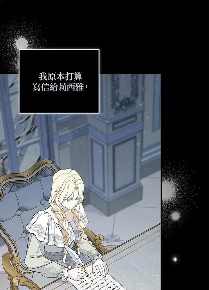 第188话34