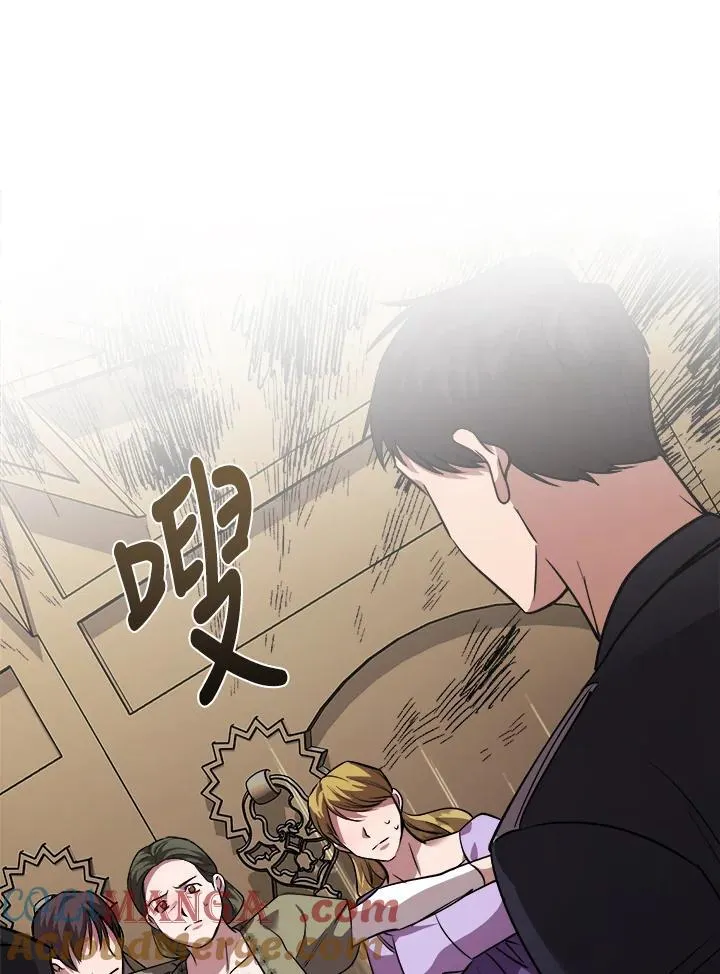 第171话48