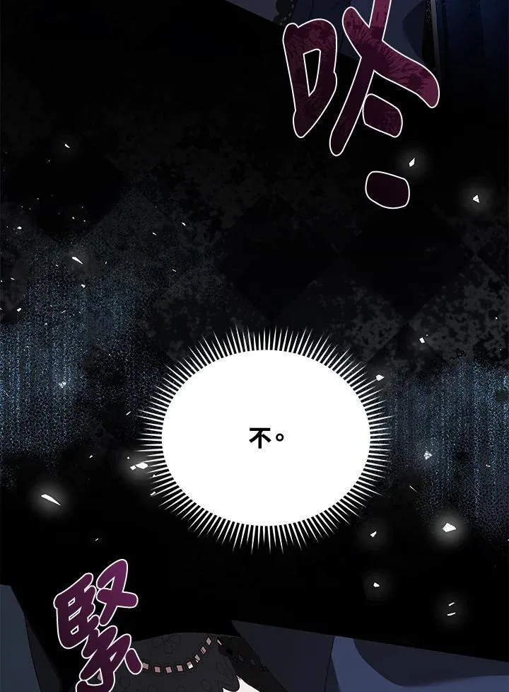 第168话102
