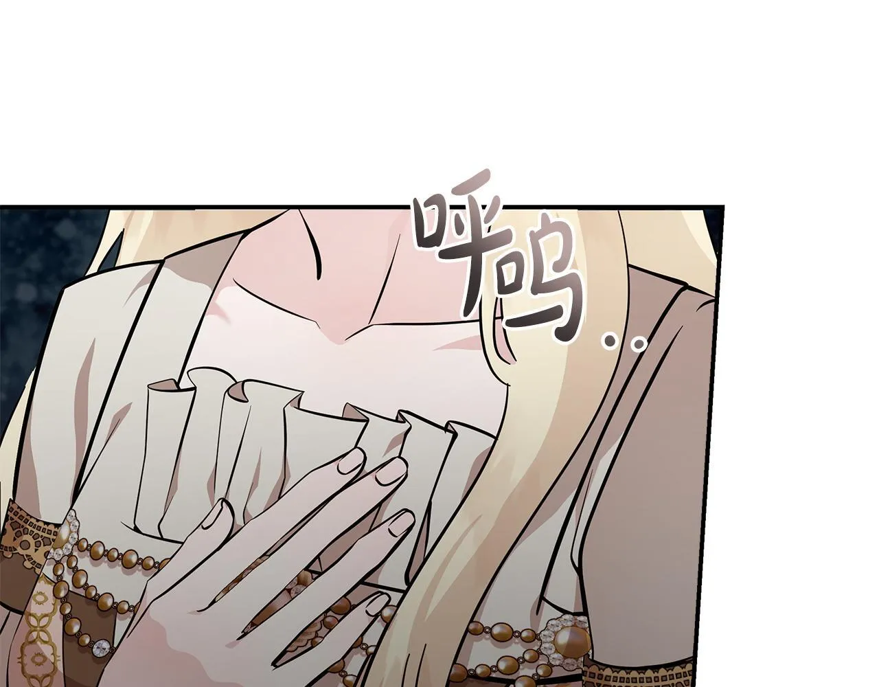第192话 保护宝宝145
