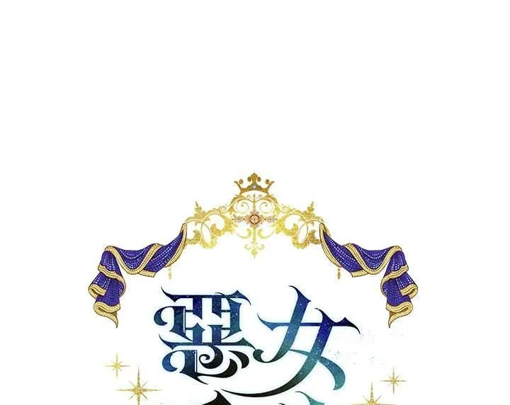 第180话54