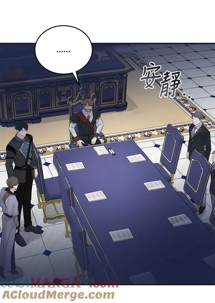 第176话104