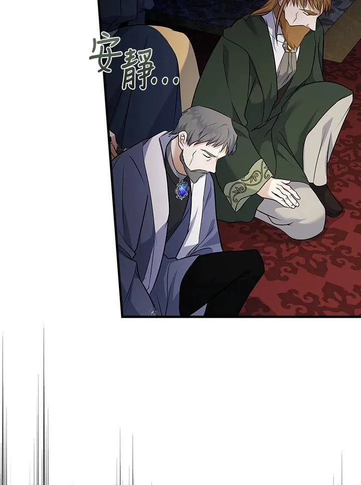 第181话79