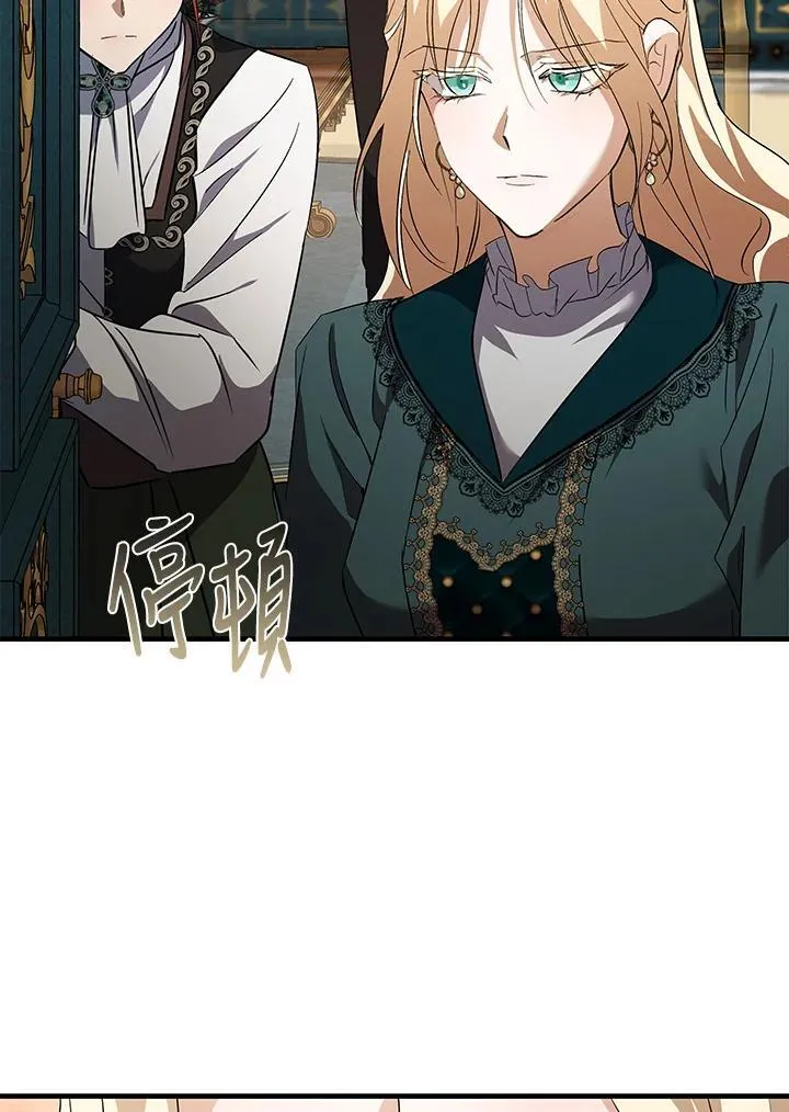 第169话85