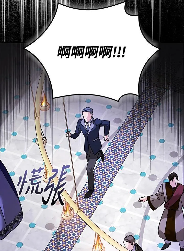 第170话99