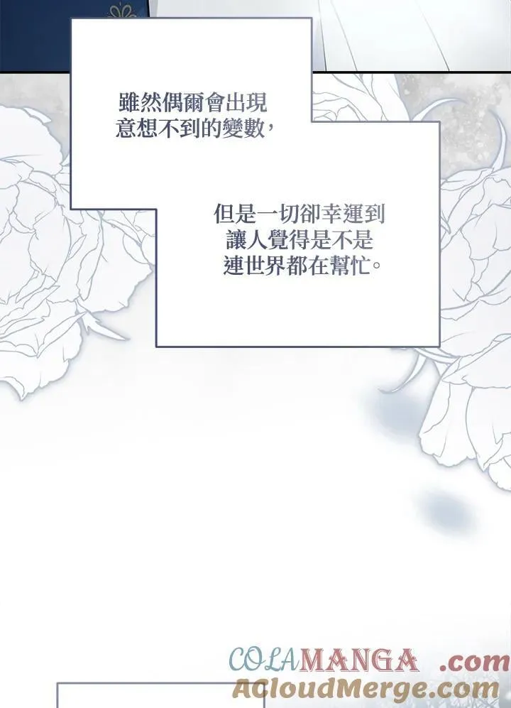 第188话32